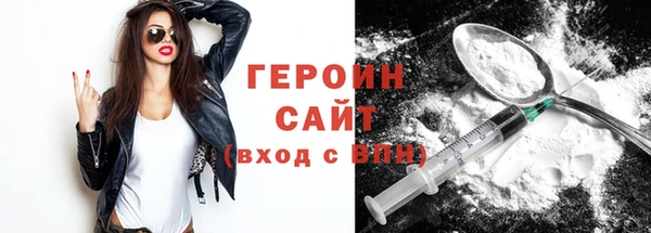 гашишное масло Елизово