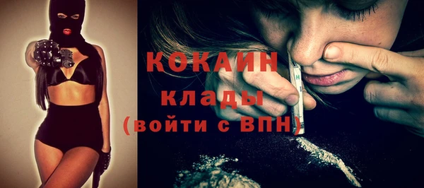 не бодяженный Елабуга