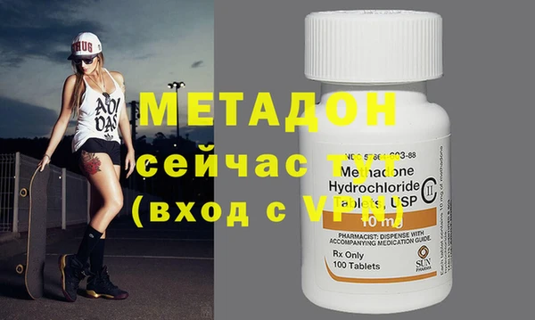 кокаин перу Ельня