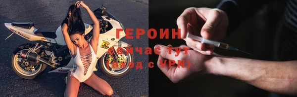 не бодяженный Елабуга