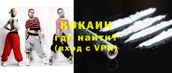 не бодяженный Елабуга