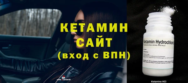 кокаин перу Ельня