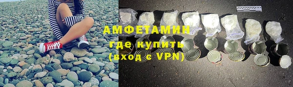 не бодяженный Елабуга