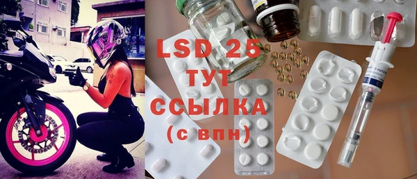 гашишное масло Елизово