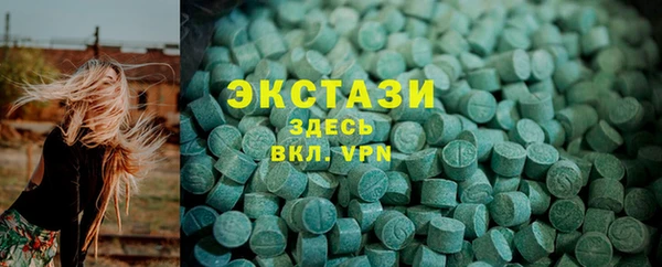 не бодяженный Елабуга