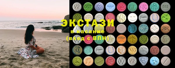 кокаин перу Ельня